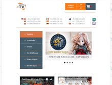 Tablet Screenshot of kartinatv.net